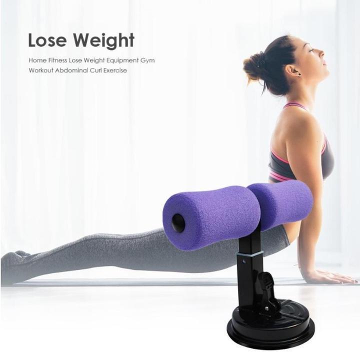Sit-Up Suction Bar for Core Training
